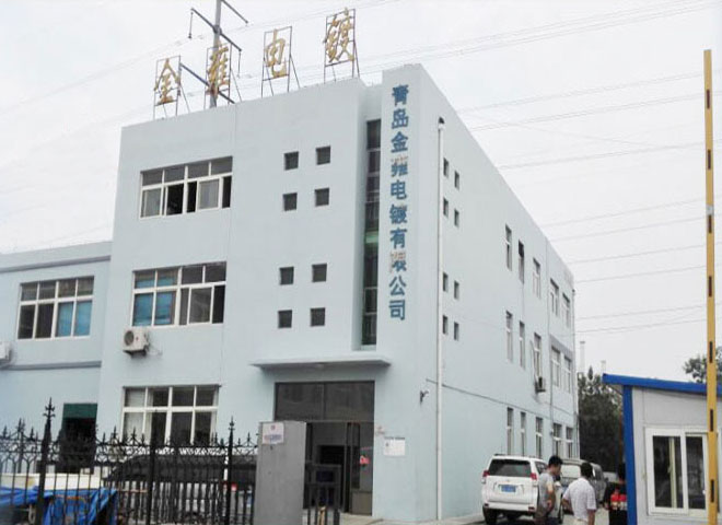合肥保潔公司